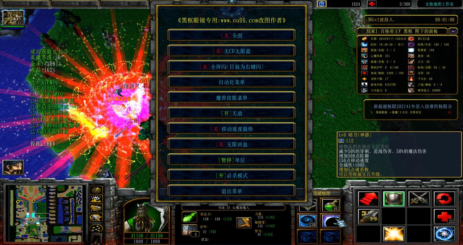 发布手机游戏链接的平台_ar游戏手机发布_手机ar游戏排行