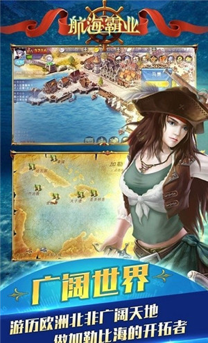 海战游戏知乎_海战类手游哪个好玩_大型海战手机游戏推荐知乎