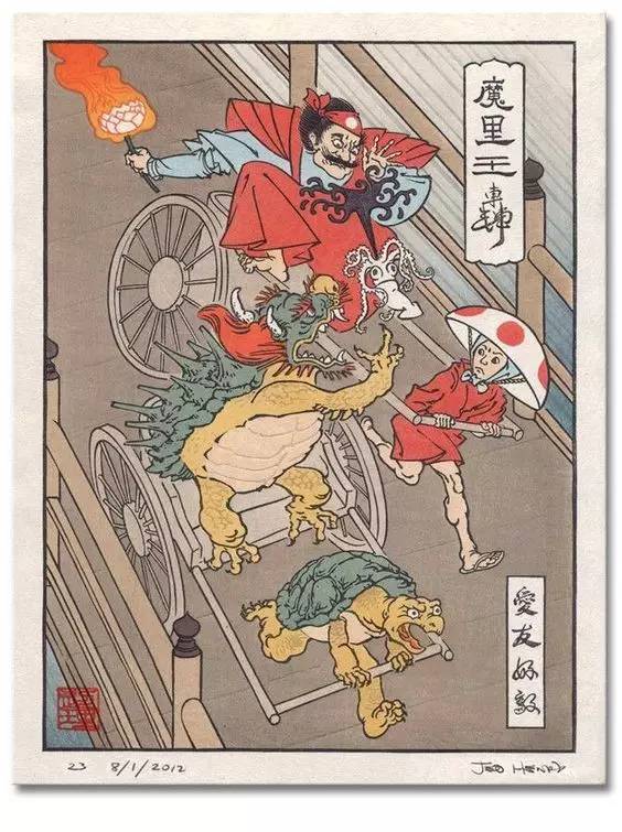 浮世绘手机游戏_浮世绘汉化_浮世绘下载
