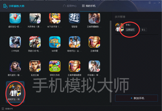 手机游戏xbox手柄_手机游戏xbox_xbox one 手机游戏