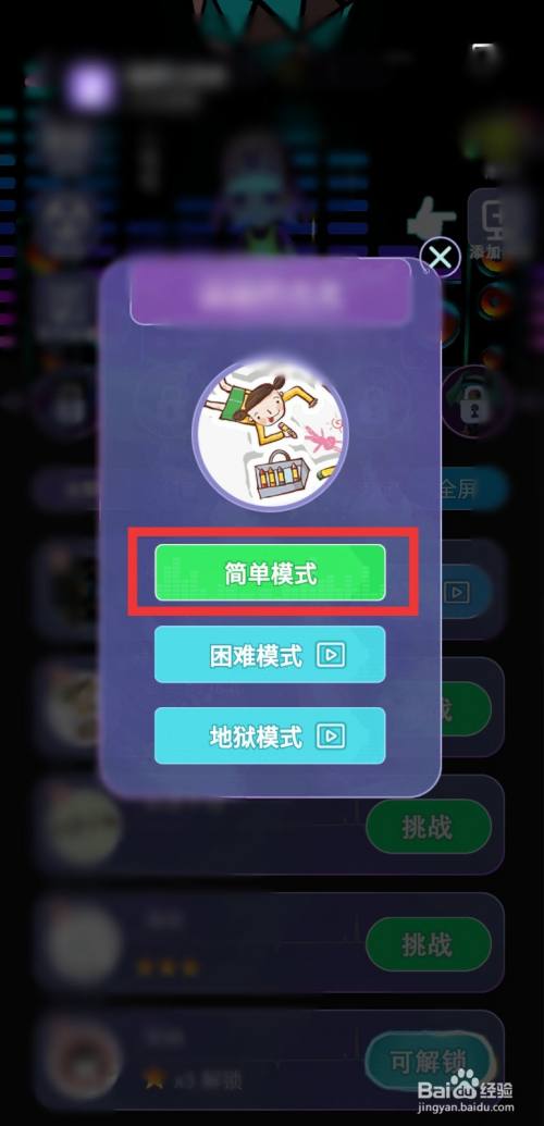 xbox one 手机游戏_手机游戏xbox_手机游戏xbox手柄