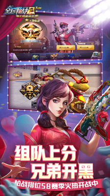 跟手机很像的游戏有哪些_跟手机有关的游戏_像游戏的软件