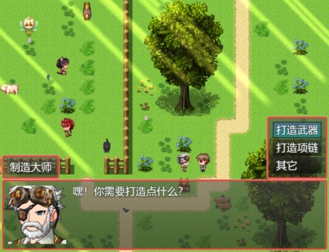 白米手机版游戏_白米手机游戏空间_白米版手机游戏有哪些
