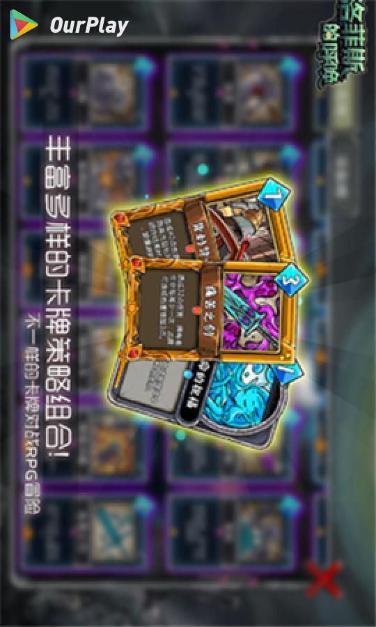 好玩的内存大的游戏_好玩的内存大的手机游戏_高内存好玩的手机游戏推荐