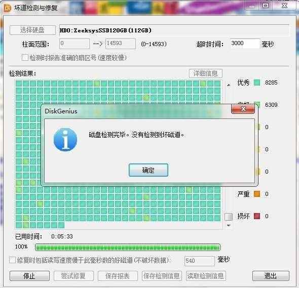 卡突然打手机游戏会时断时续吗_手机打游戏打着打着就卡了_打游戏时手机会突然卡
