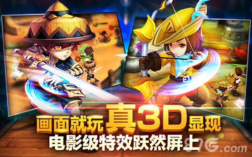 手机游戏4399_Hflash手机游戏_手机游戏手游