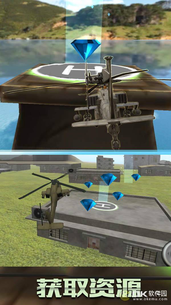 vr手机版直升飞机游戏_直升飞机游戏模拟_直升飞机3d游戏