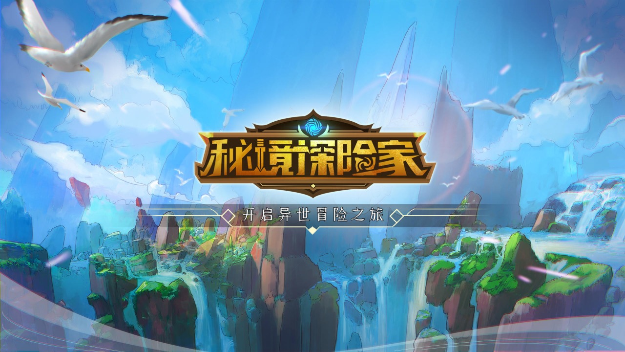 手机上玩网游的软件_手机玩网游游戏_不上网的手机游戏