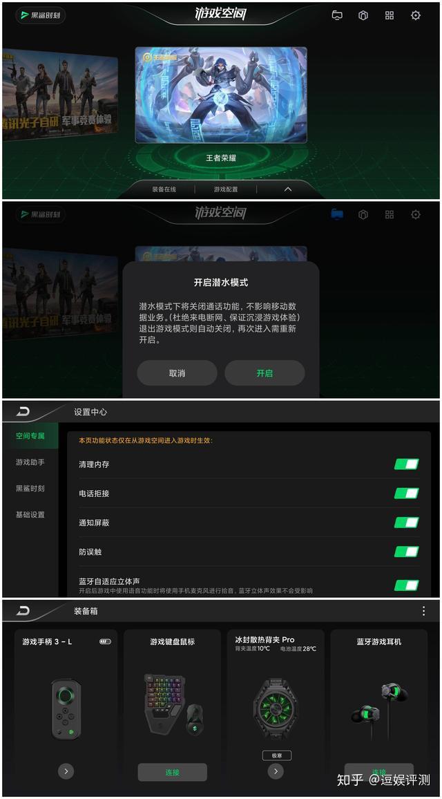 单机手机游戏有哪些_单机手机游戏有刺客法师战士_单机小游戏手机都有啥