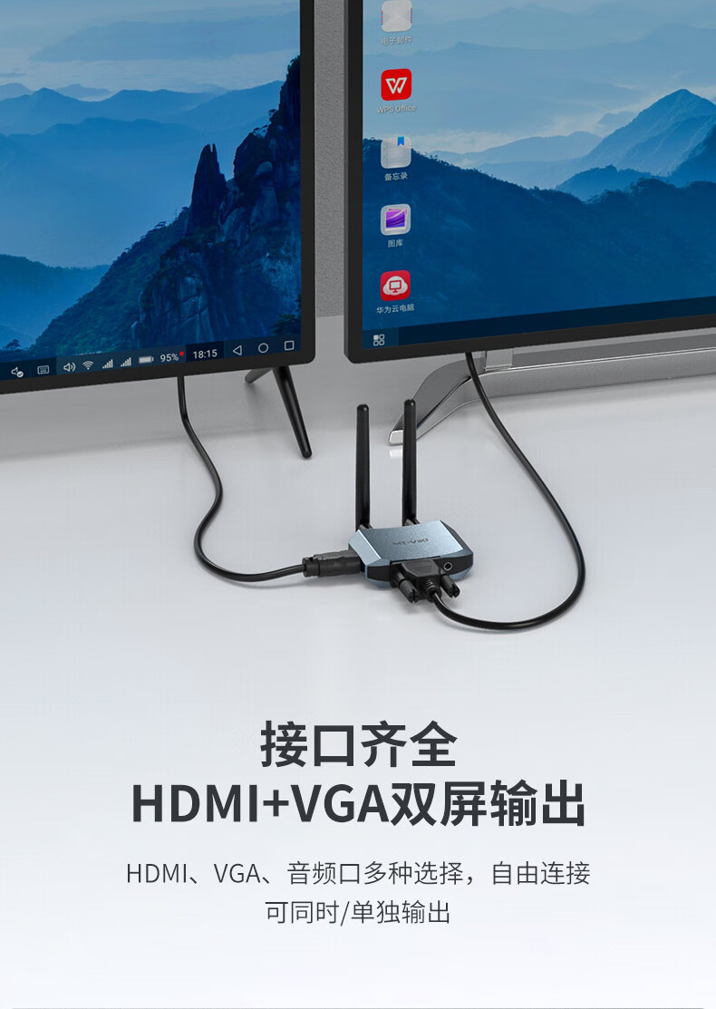 电视上玩游戏怎么投屏手机_电视投屏打游戏_手机投屏电视机玩游戏