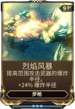 火爆的王者荣耀名字_王者游戏名2021最火爆_比王者还火的手机游戏名字
