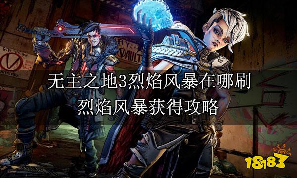 火爆的王者荣耀名字_王者游戏名2021最火爆_比王者还火的手机游戏名字