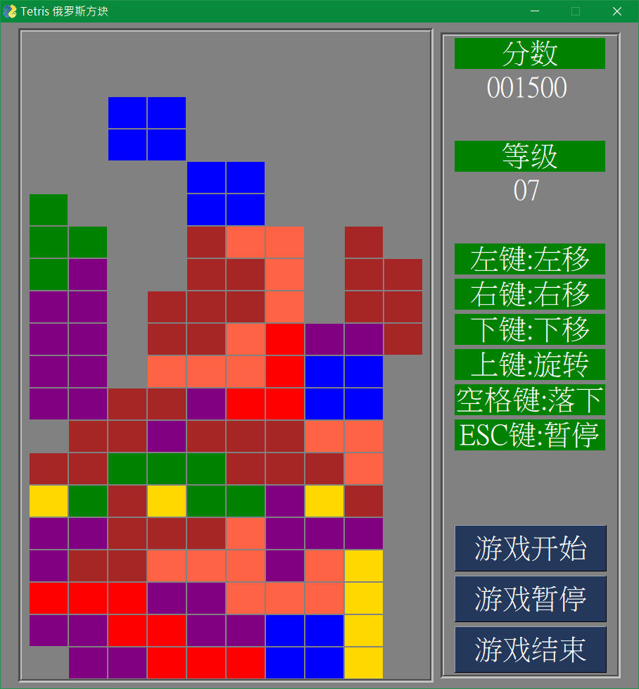 带俄罗斯方块游戏的手机壳-魅力经典游戏，带你回忆俄罗斯方块的