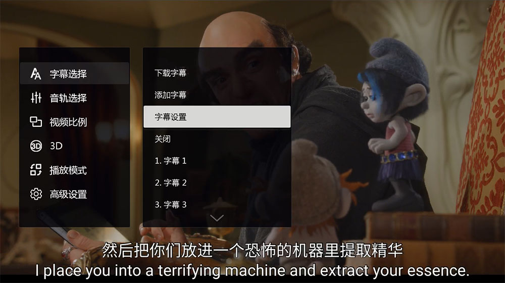 安卓手机游戏看不到人物_人物安卓手机看游戏到哪里了_安卓手机怎么看游戏文件