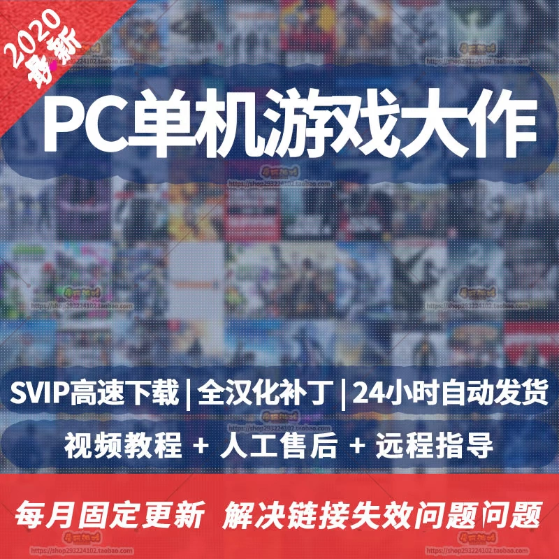 单机游戏榜手机，畅玩经典游戏新体验