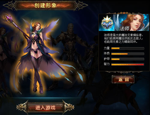 ios预约游戏_苹果手机游戏预约_ios手机游戏预约