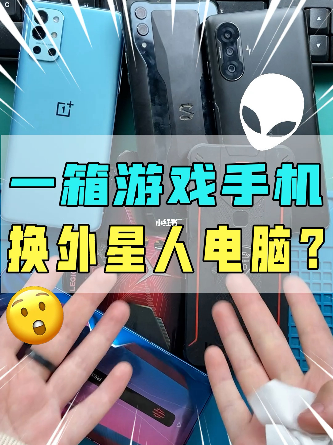 单手 手机游戏_单手手机游戏总站_单手游戏合集