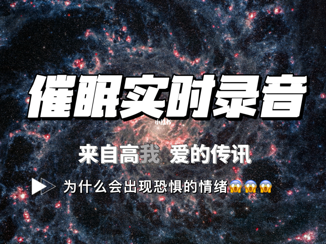 催眠游戏中文手机版在线-玩转催眠游戏，畅享中文手机版的惊险旅