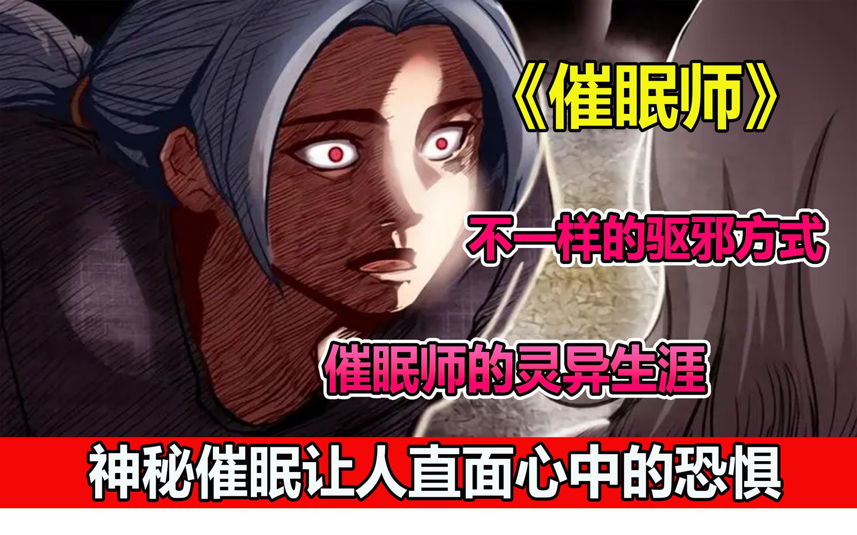 六九中文69中文手机版_q版泡泡堂手机版在线_催眠游戏中文手机版在线