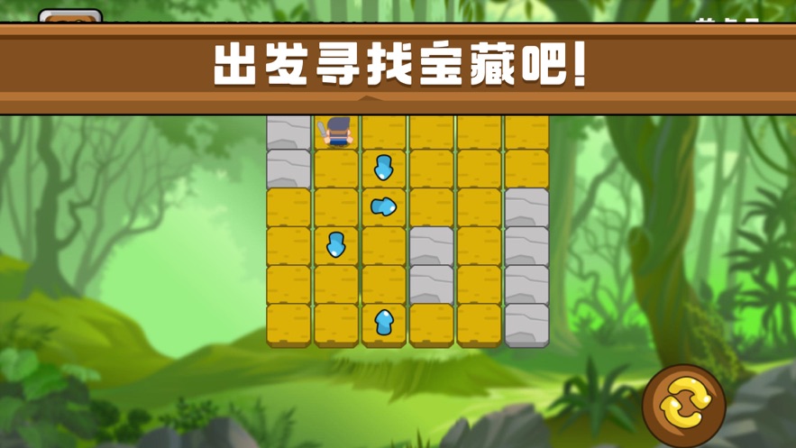 解谜游戏快跑吧爱丽丝攻略_爱丽丝的宝珠_爱丽丝手机宝珠游戏