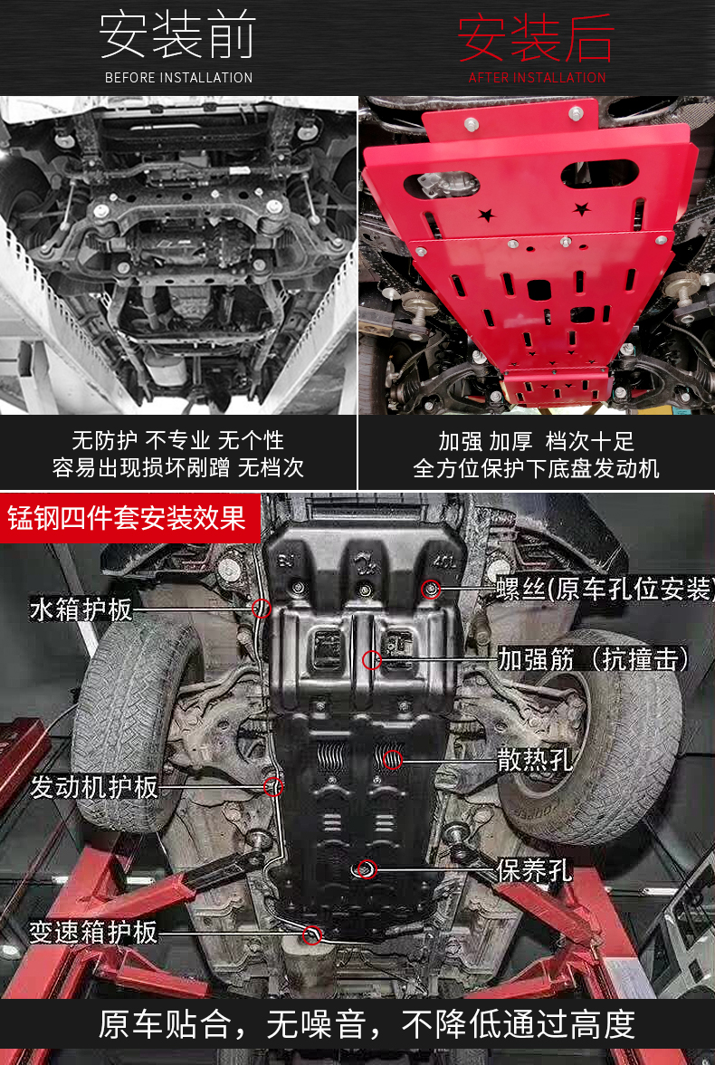 迈凯轮p1改装_改装迈凯轮手机游戏_迈凯轮改装飞车