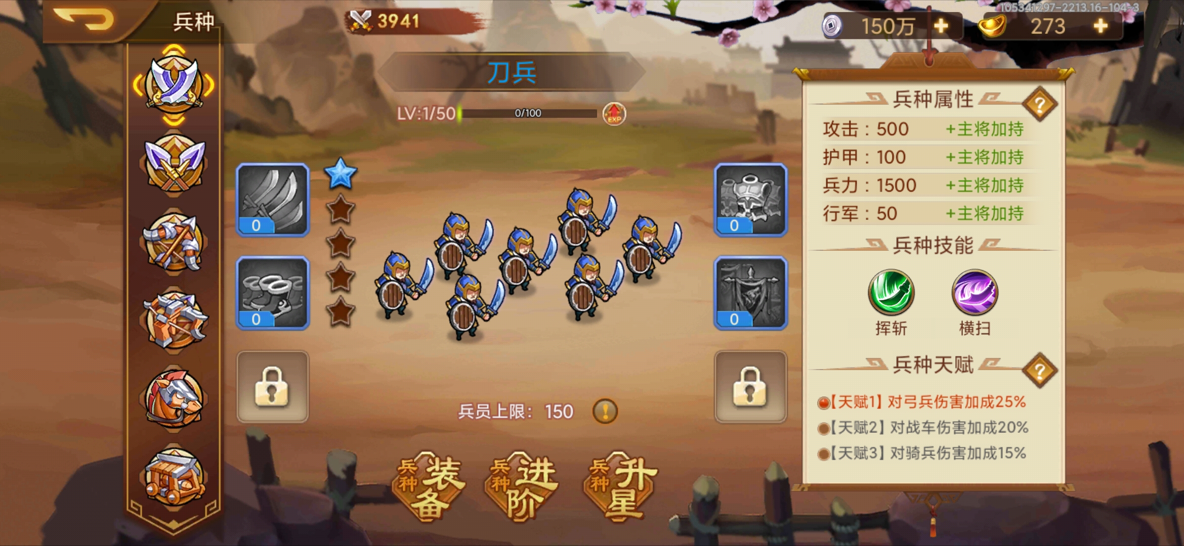 超级好玩手机联机的游戏_好玩联机超级手机游戏有哪些_好玩联机超级手机游戏大全