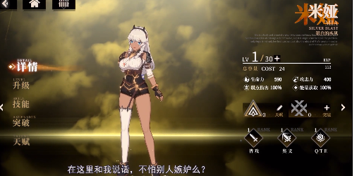 俄罗斯游戏大作_俄罗斯画质最好的手机游戏_俄罗斯的手机游戏