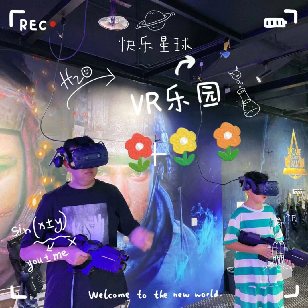 游戏联名款手机_rog联名手表_rog联名游戏手机