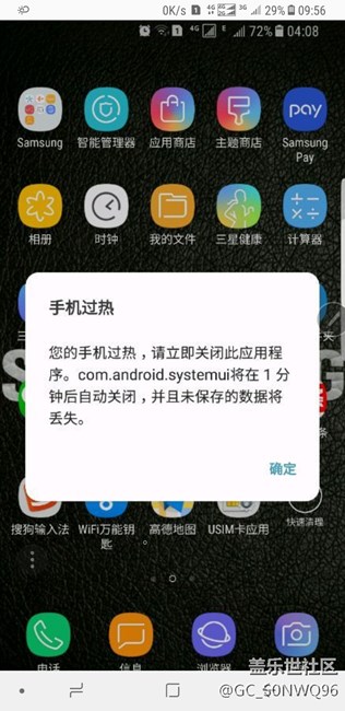 2021年最顶级游戏手机-震撼！逆天顶级游戏手机2021，你