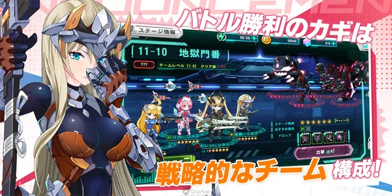 手机游戏排行榜_手机游戏手游_fighting girl手机游戏