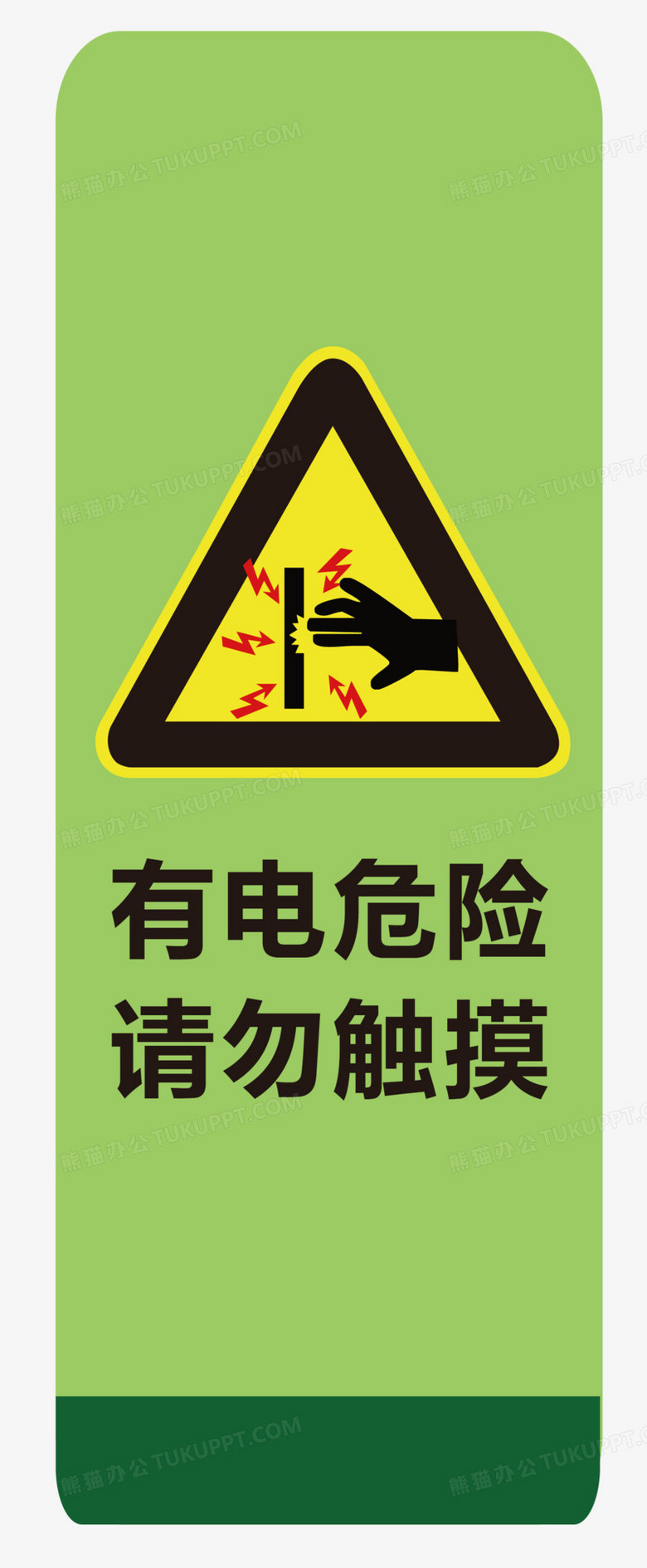 unforgiving游戏手机_手机游戏手游_手机游戏4399