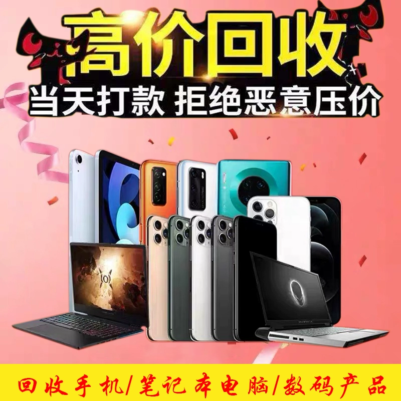二手游戏手机排名_二手手机游戏性能排行榜_二手800元游戏手机版