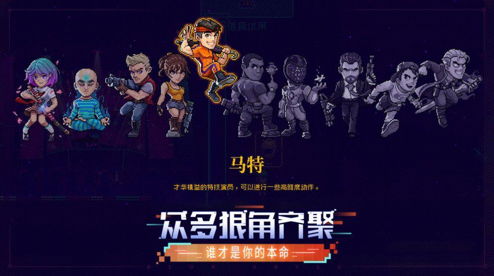 内存里装游戏_大内存手机的必装游戏软件_内存很大的软件