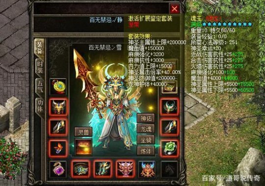 lsw tfa手机游戏攻略-《lswtfa手机游戏的攻略和技