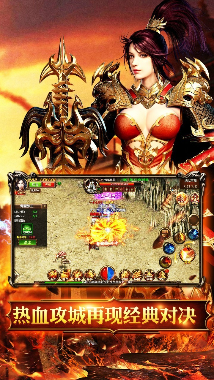 手机游戏手游_zrpg手机游戏_手机游戏平台