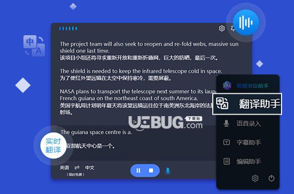 siri中文游戏手机_siri文字游戏_siri有什么游戏玩