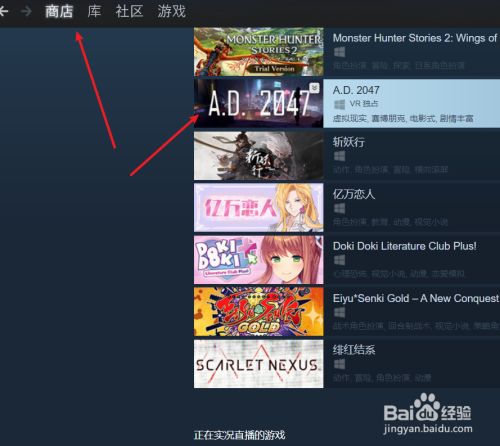 宝软网手机破解游戏下载_破解软件宝库_破解软件下载中心