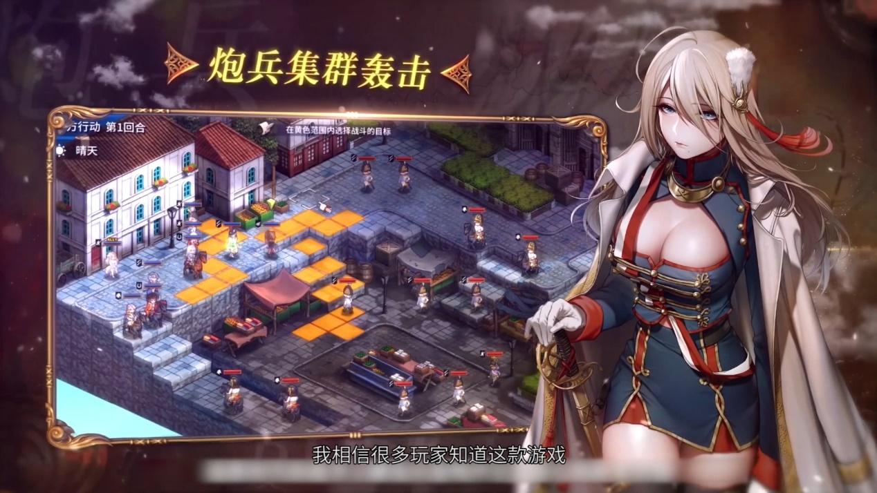 独立手机游戏84_手机单机游戏_独立手机游戏推荐