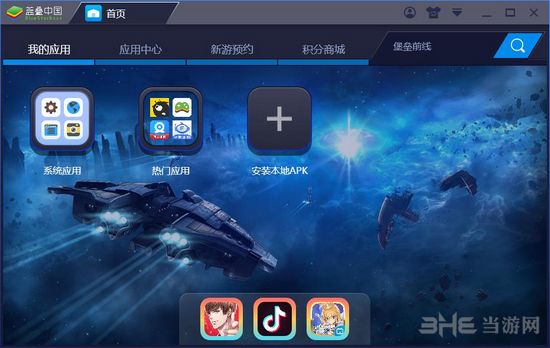 电脑双人游戏手机_电脑双人手机游戏有哪些_电脑双人手机游戏推荐