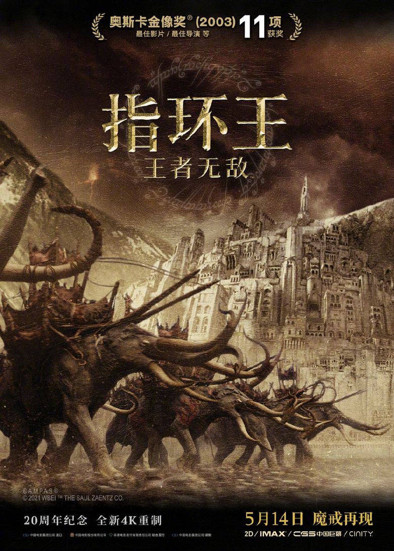 37手机游戏魔戒_魔戒rpg游戏_魔戒手机游戏怎么玩