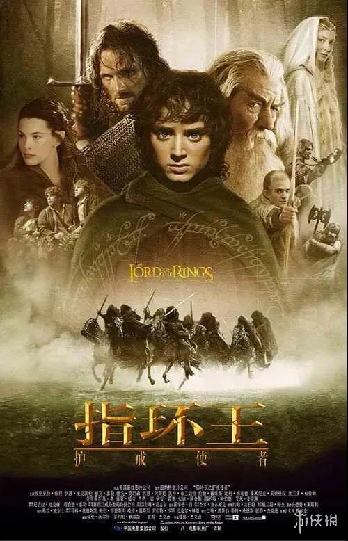 37手机游戏魔戒_魔戒手机游戏怎么玩_魔戒rpg游戏