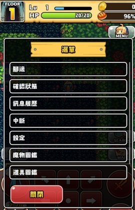 良心吃鸡手游_安卓吃鸡最强游戏手机版_安卓机吃鸡排行榜