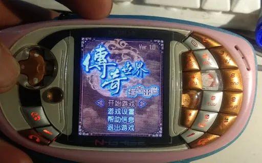步步高青花瓷手机游戏_步步高青花瓷音乐手机_步步高青花瓷上市价格