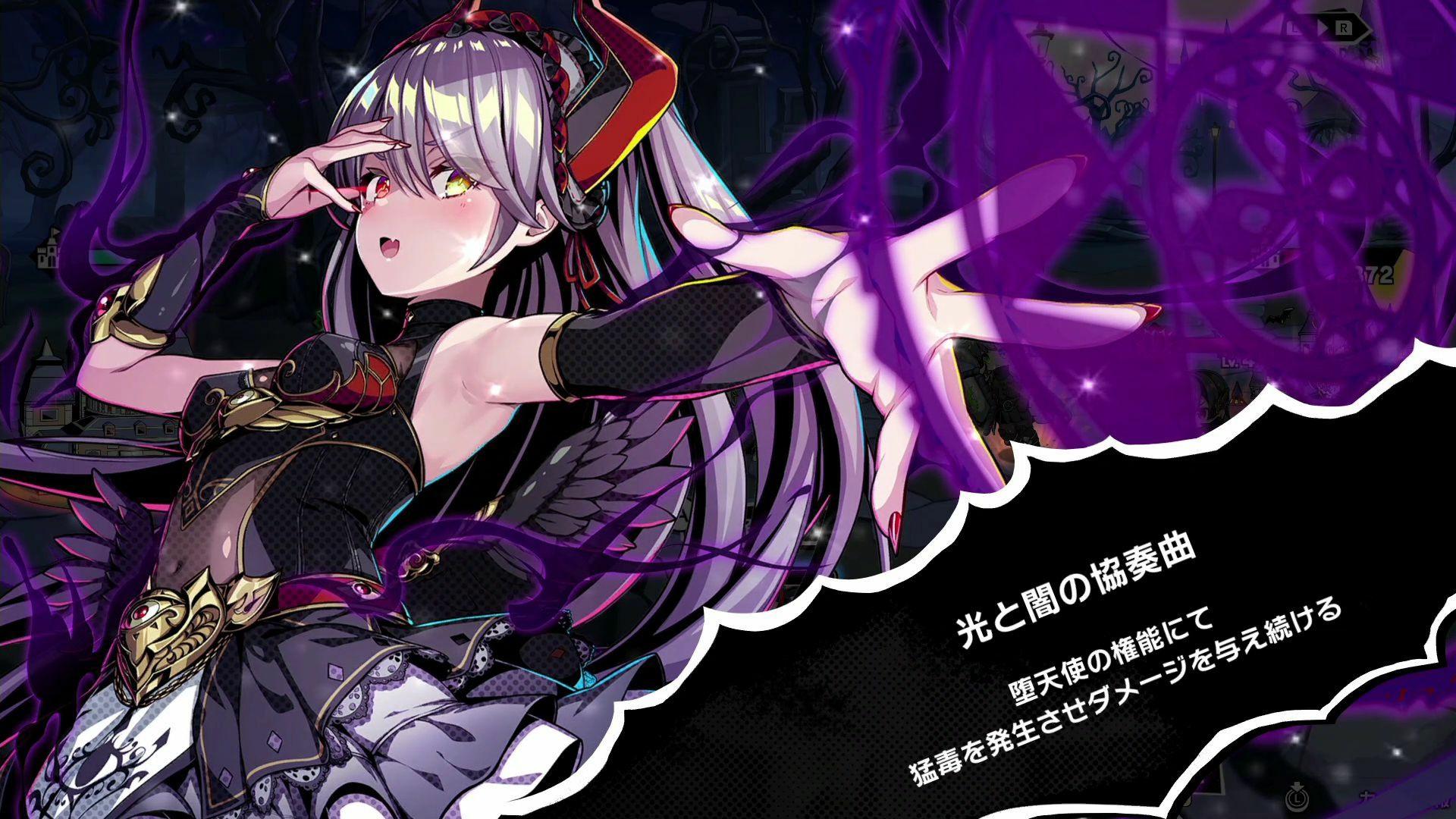 表姐玩手机游戏-时尚迷人的表姐，手机游戏掌控潮流