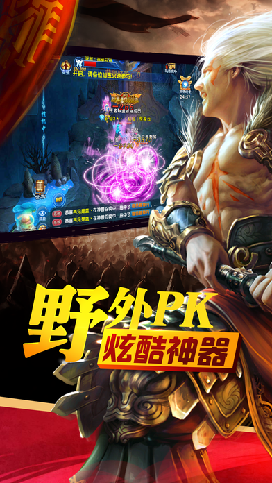 java手机游戏剑-Java手机游戏剑：创新突破，揭秘发展历