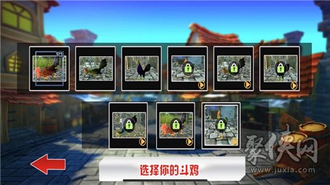 机器吃鸡游戏_800元手机吃鸡游戏机_可以吃鸡的手机