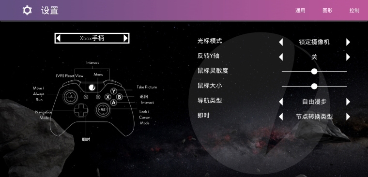 鼠标带手机游戏怎么玩_带鼠标手机游戏_鼠标玩的手机游戏