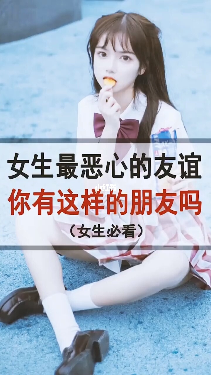 IPONE手机游戏女生_女生手机游戏推荐知乎_女生手机游戏排行榜