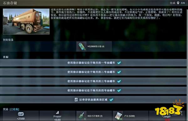 不费空间又好玩的手机游戏-手机游戏新宠：小巧好玩，不占空间