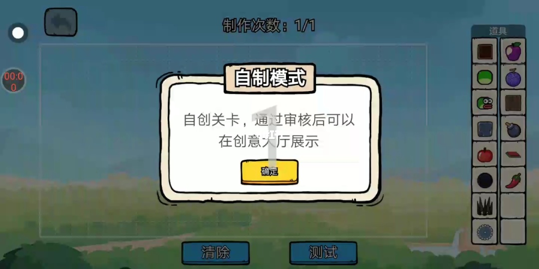 手机游戏4399_retry手机游戏_手机游戏手游